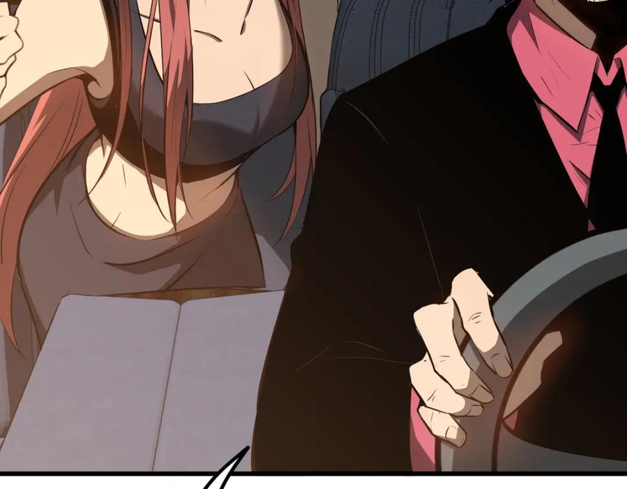 第211页