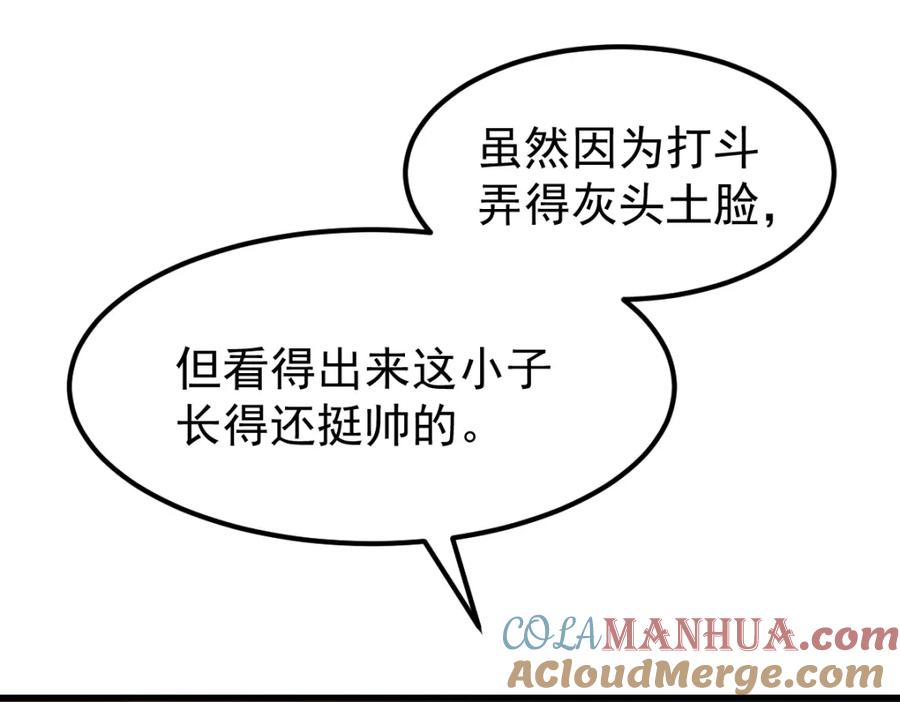 第217页