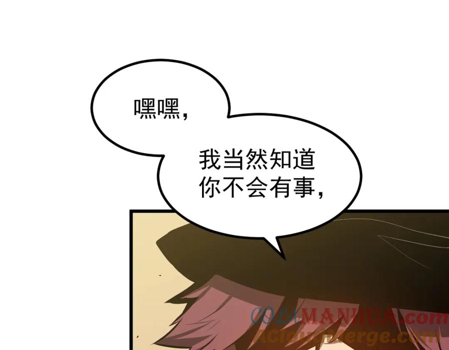 第221页