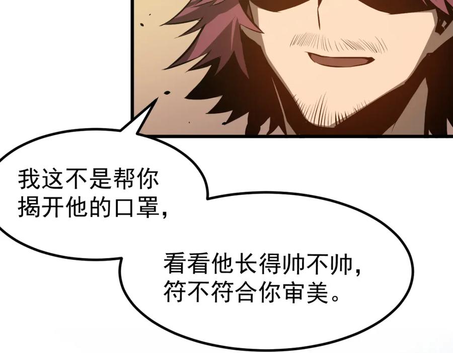 第222页