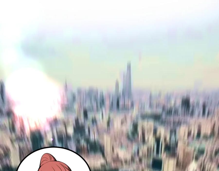 第223页