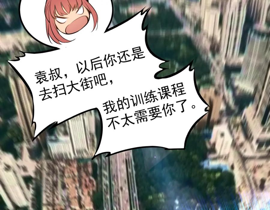 第224页