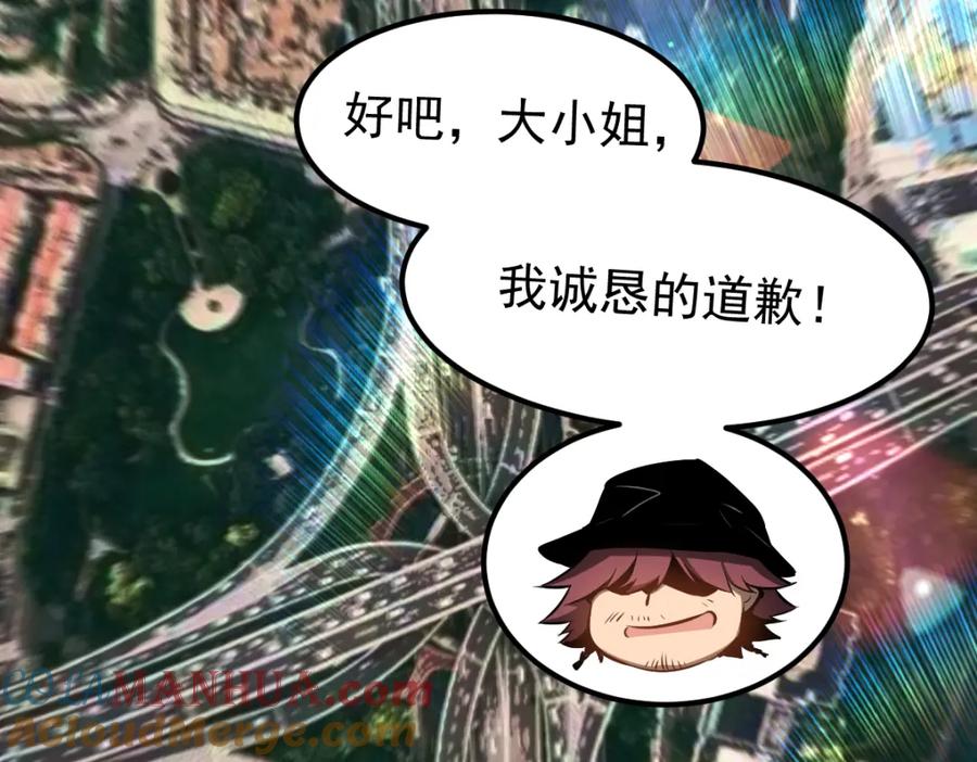 第225页