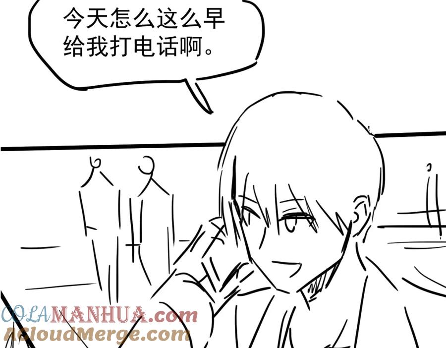 第229页