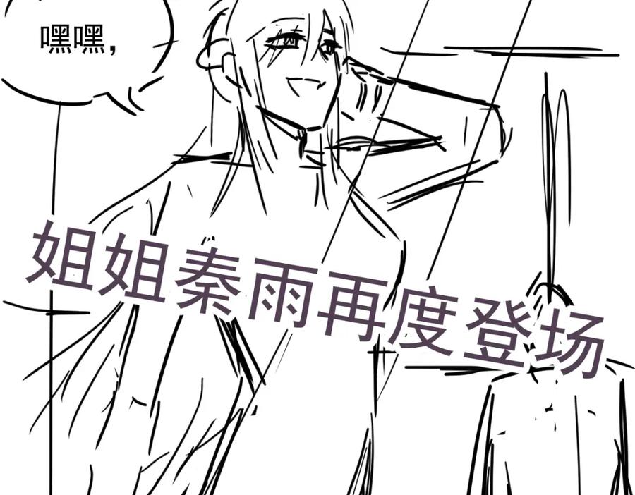 第231页