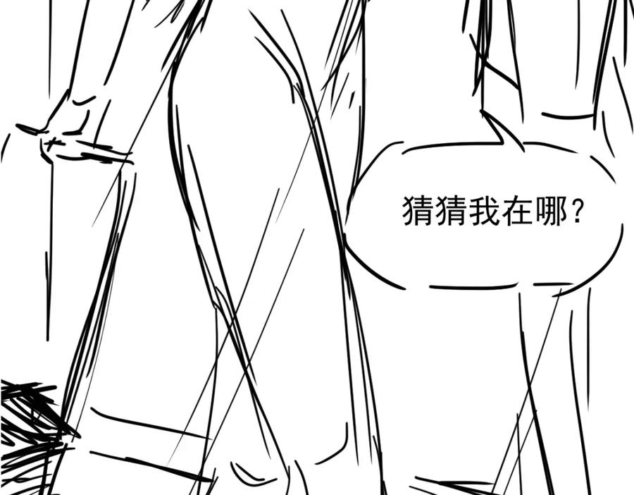第232页