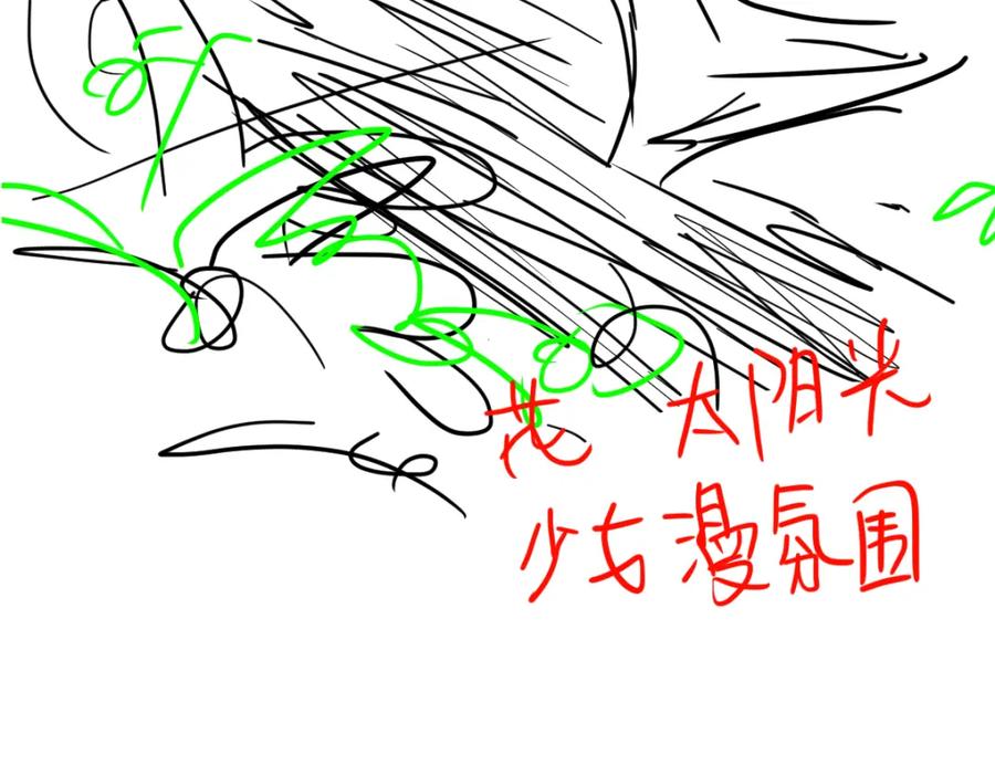第234页