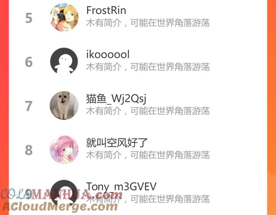 第241页