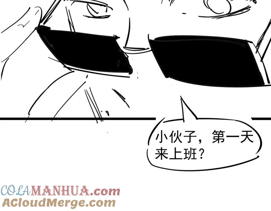 第189页