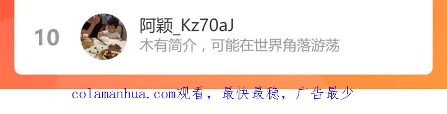 第195页