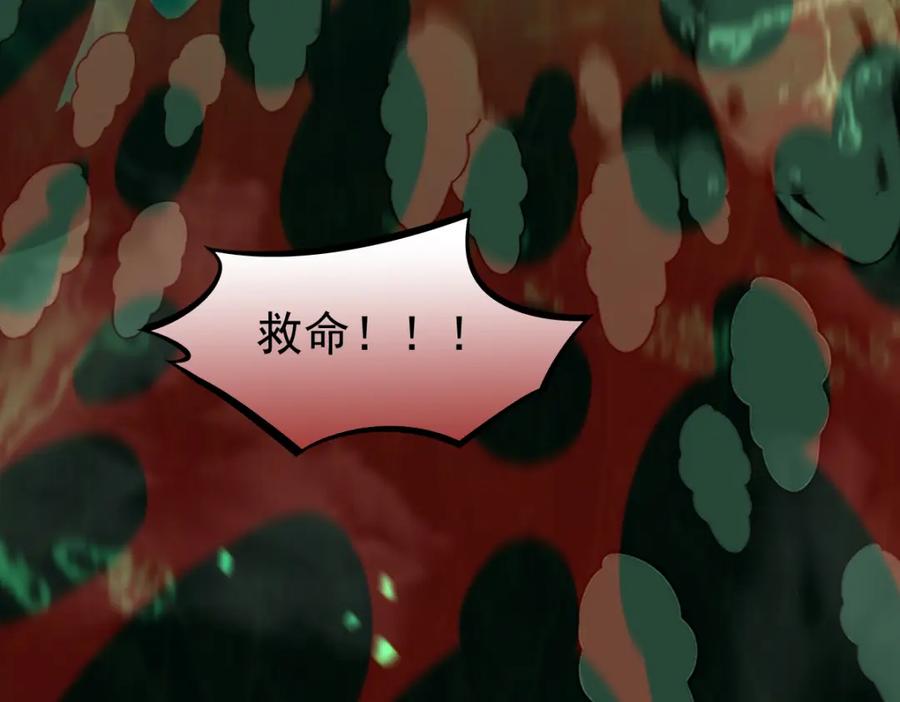 第191页