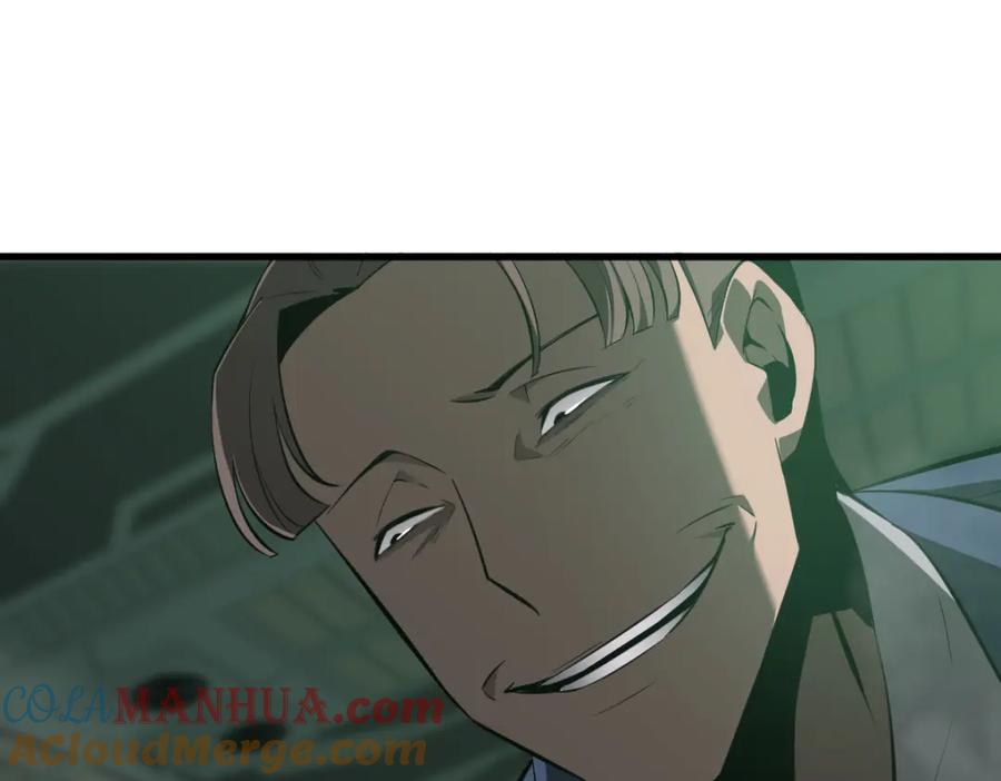 第197页