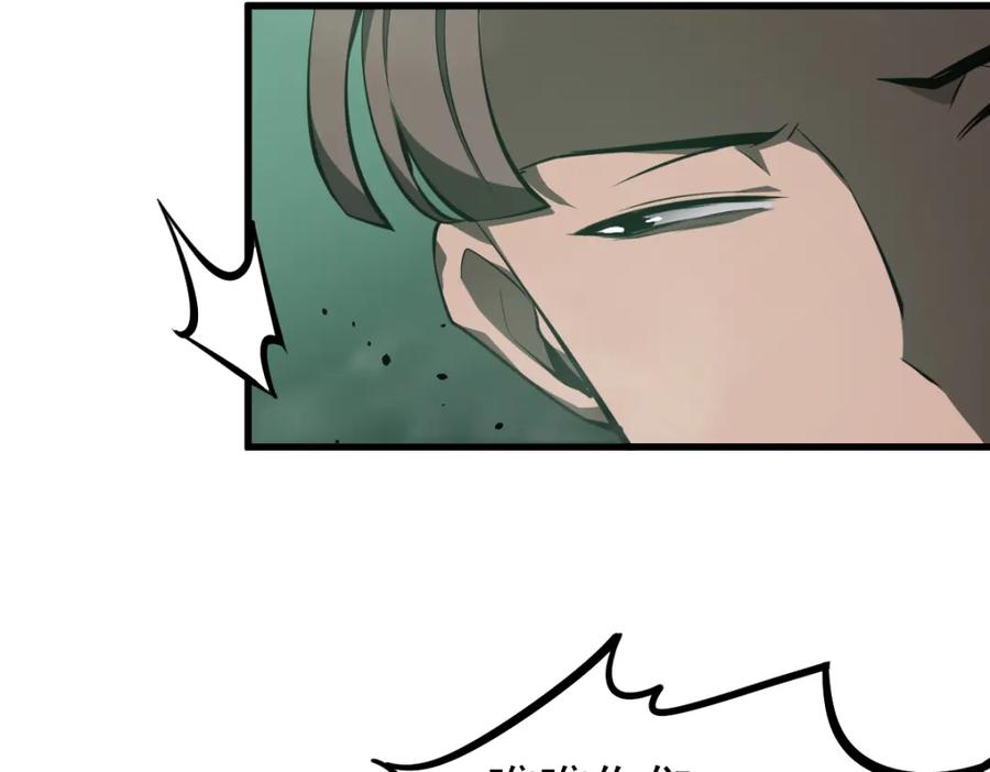 第199页