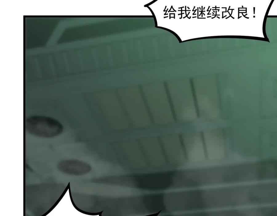 第202页