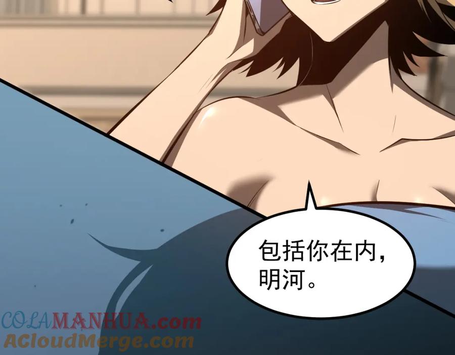 第205页
