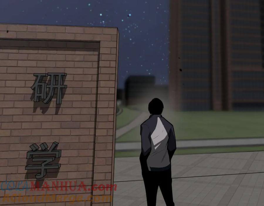 第209页