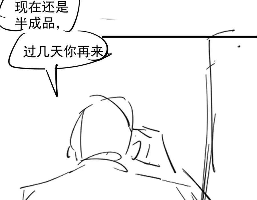 第214页