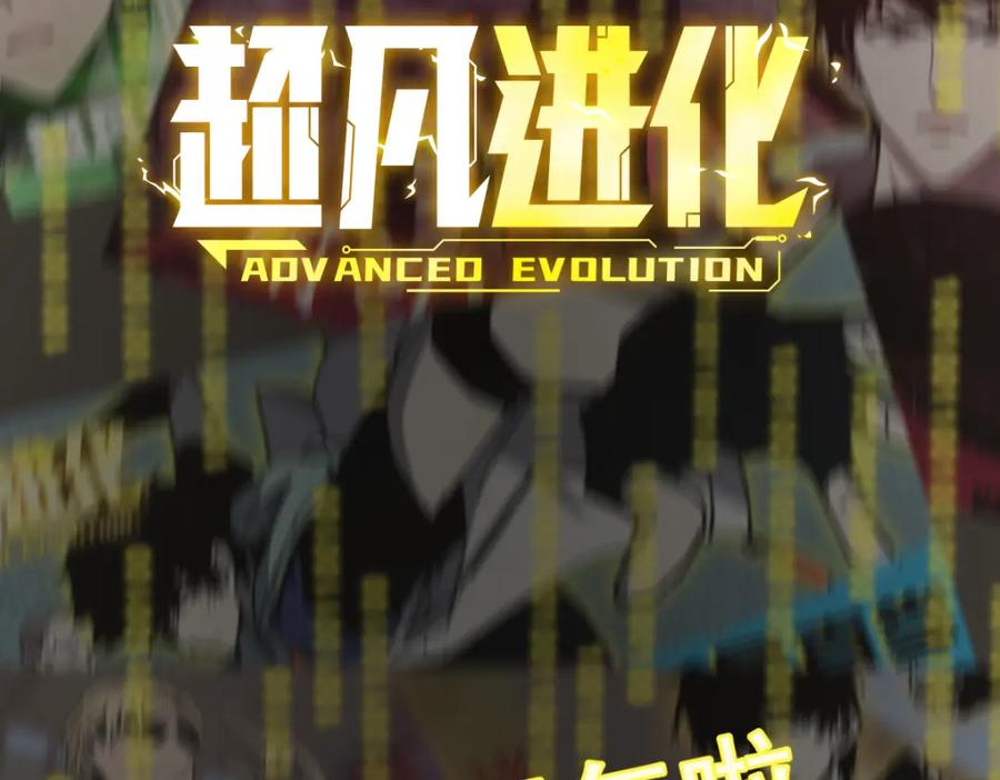 第220页