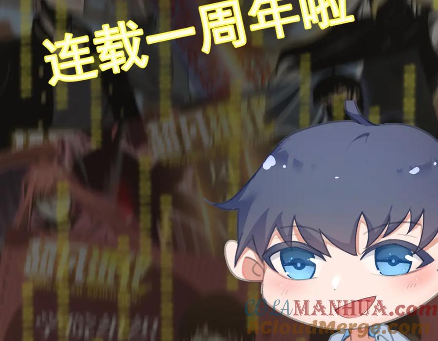 第221页