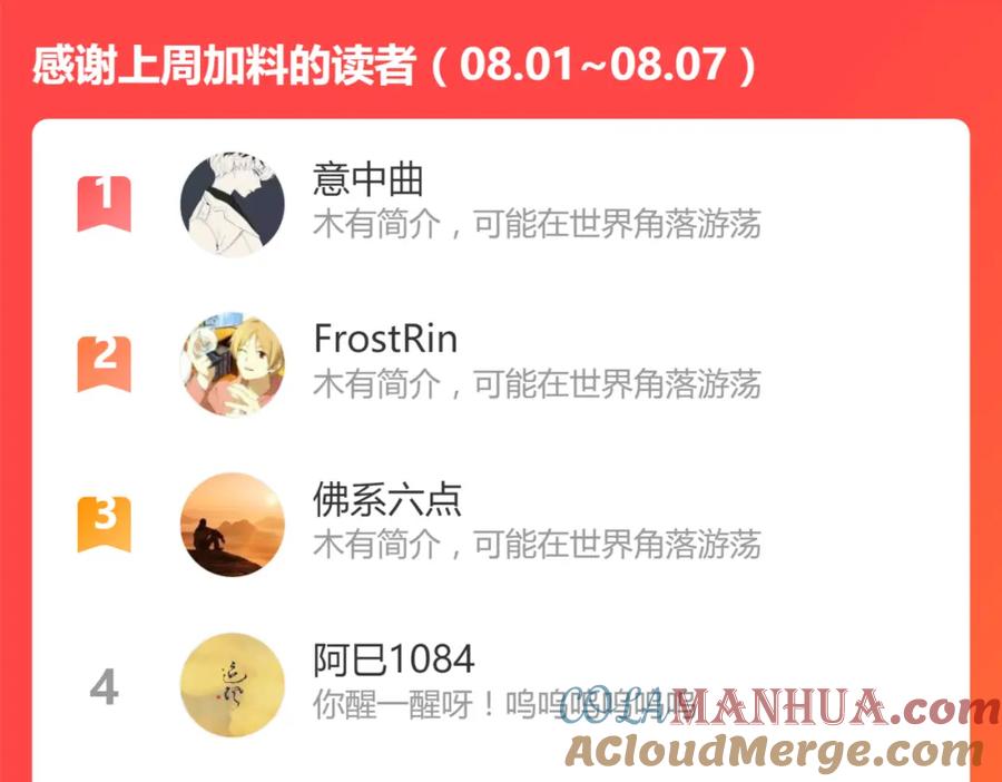 第189页