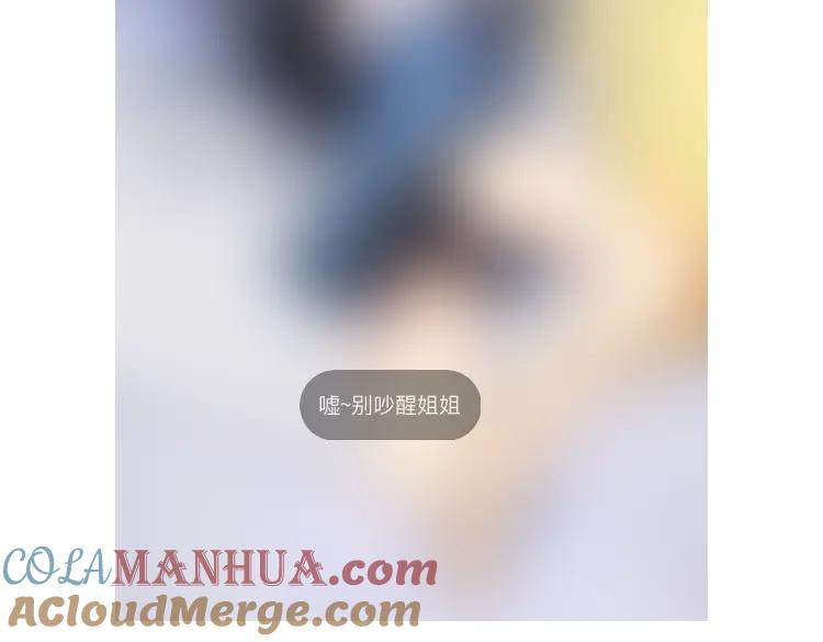 第197页