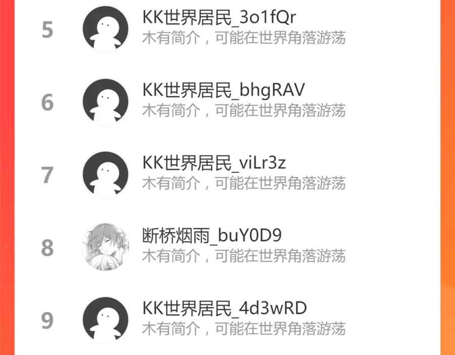 第175页