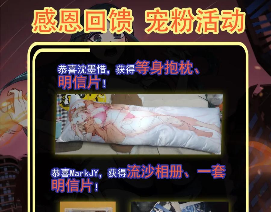 第199页