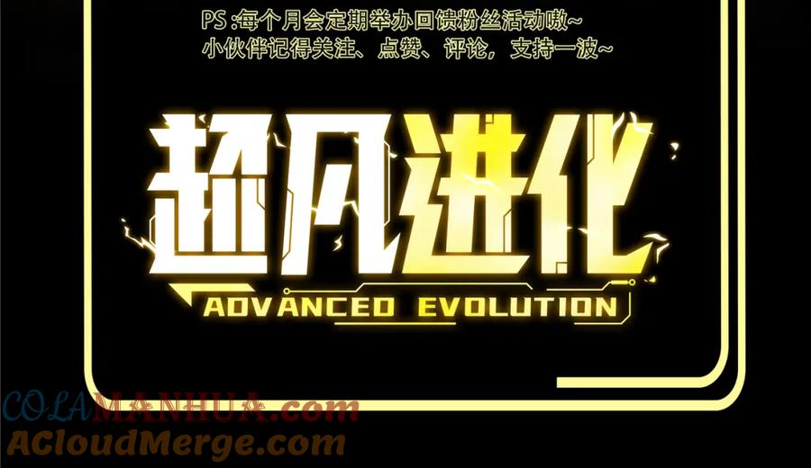 第201页