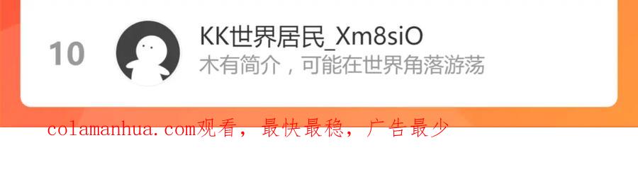 第188页