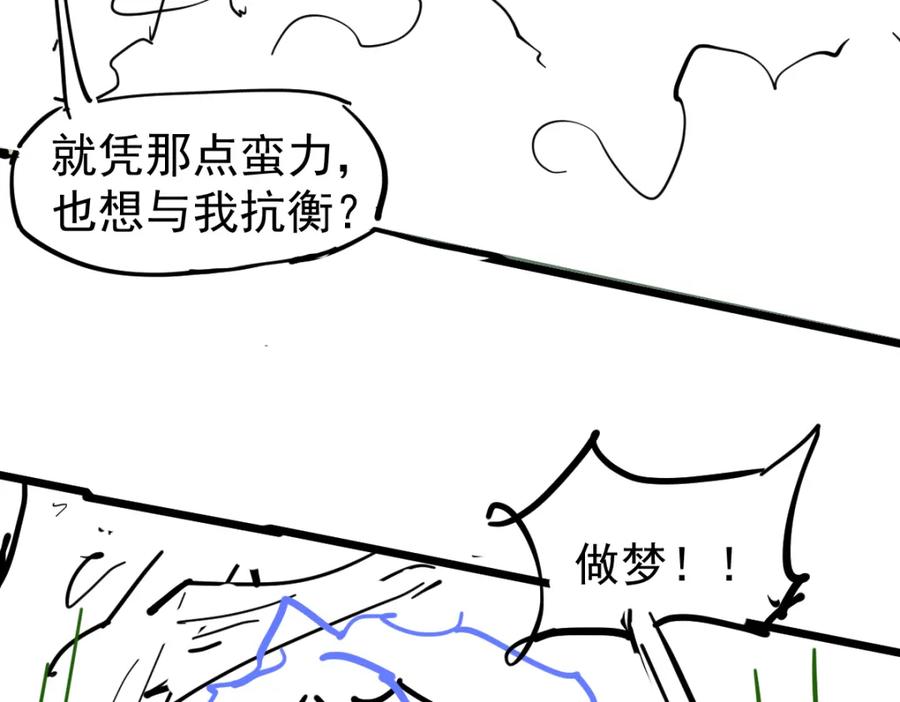 第190页