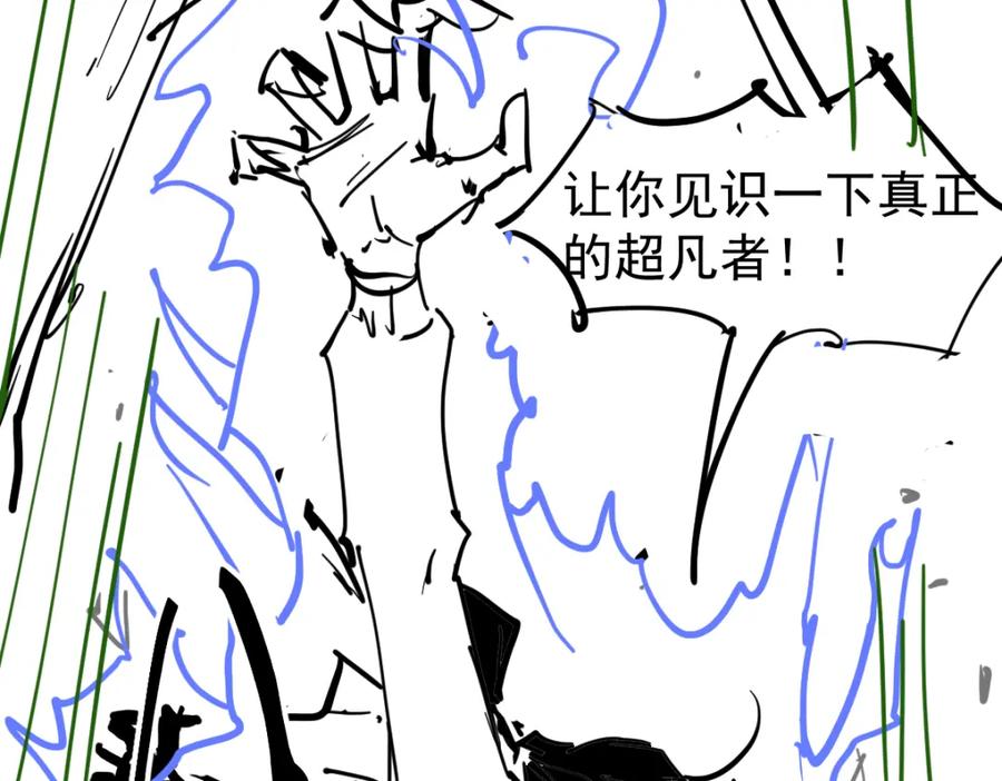第191页