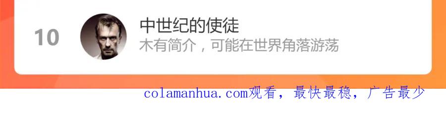 第202页