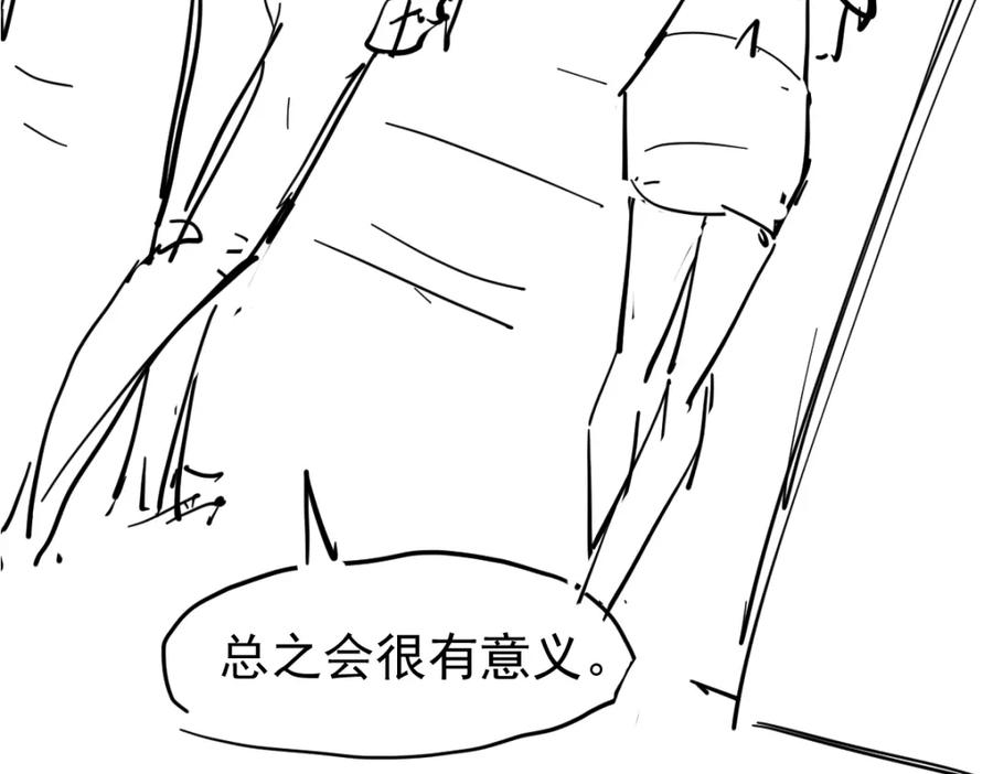 第190页