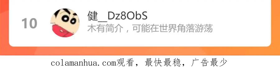 第203页