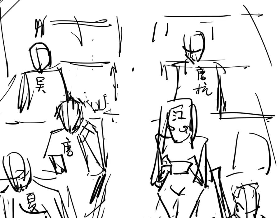 第170页