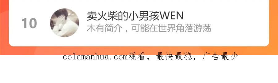 第198页
