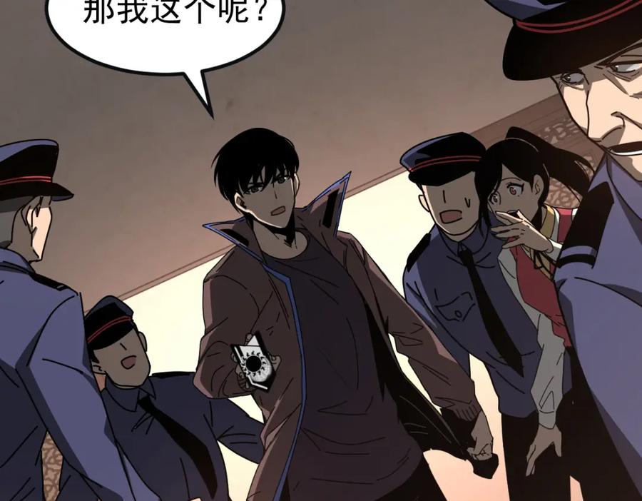 第172页