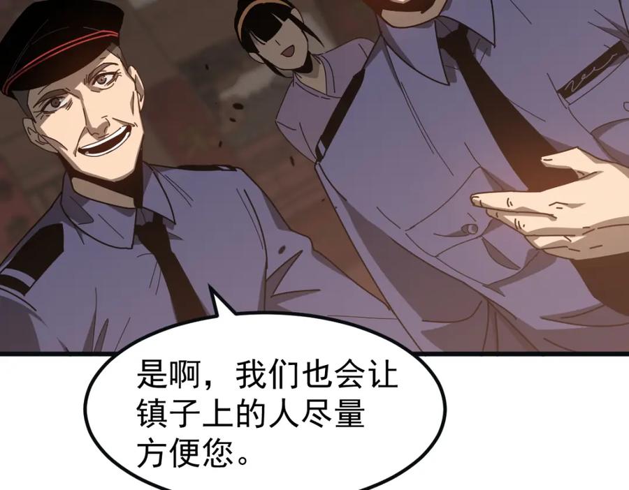 第187页