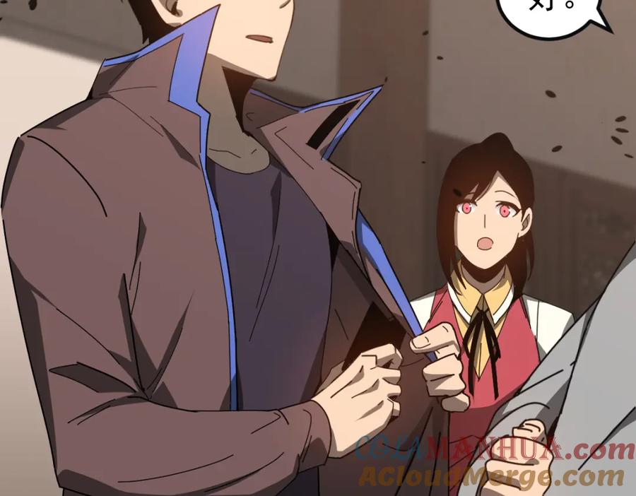第189页