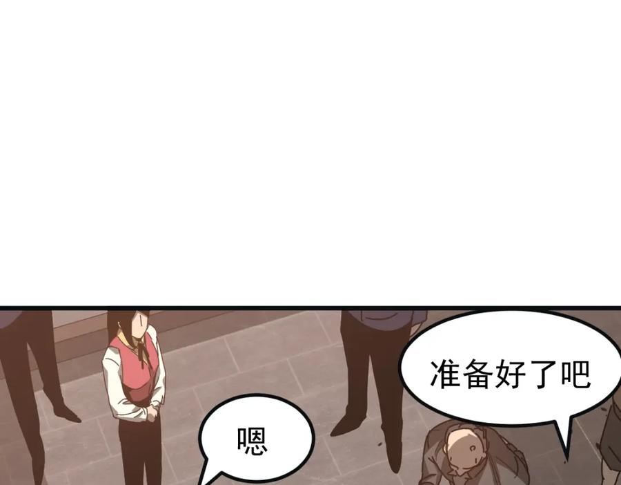第191页