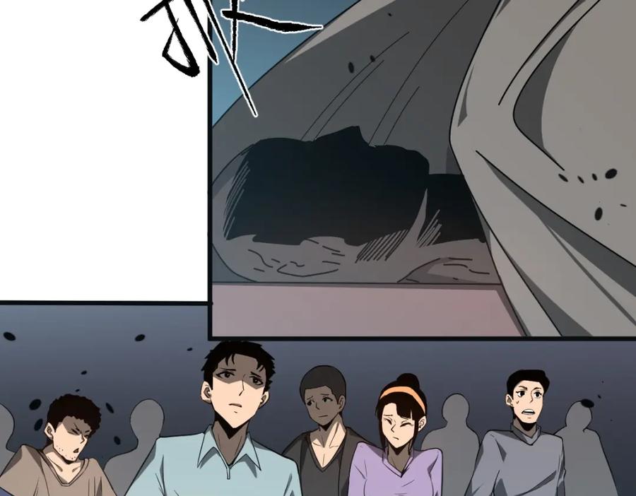 第194页