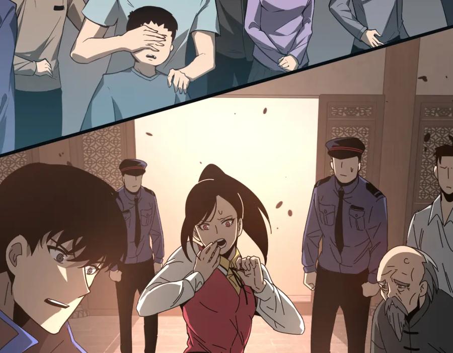 第195页