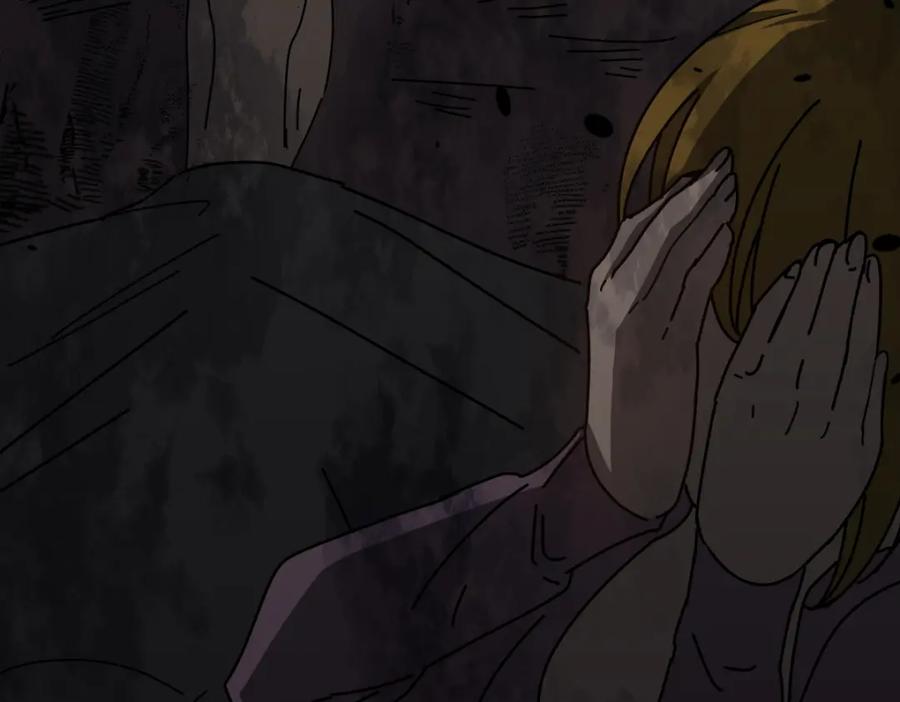 第199页