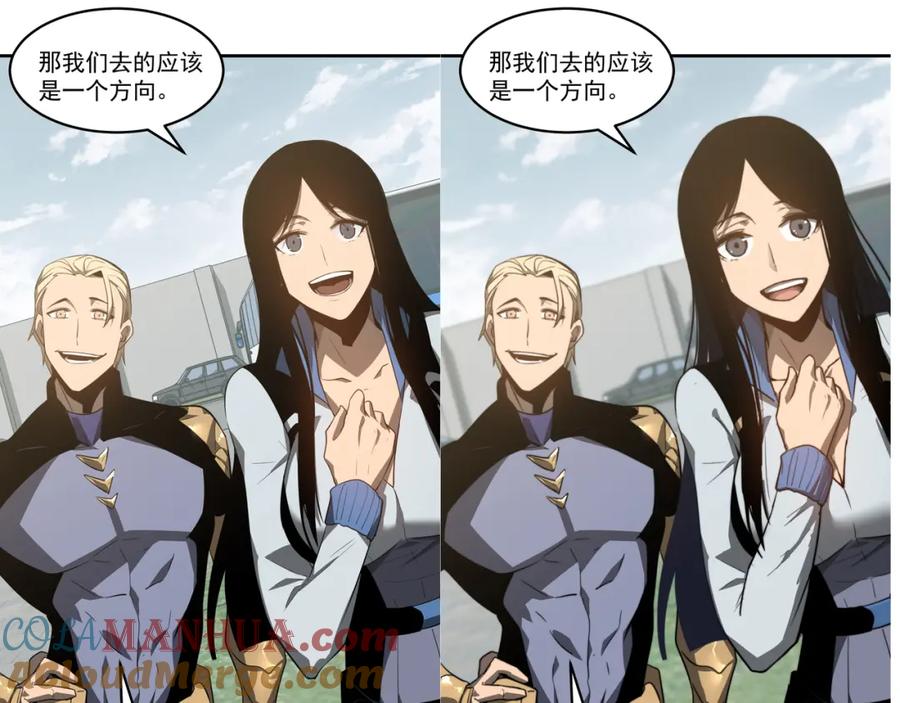 第209页
