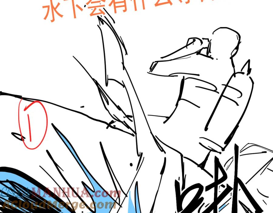 第173页