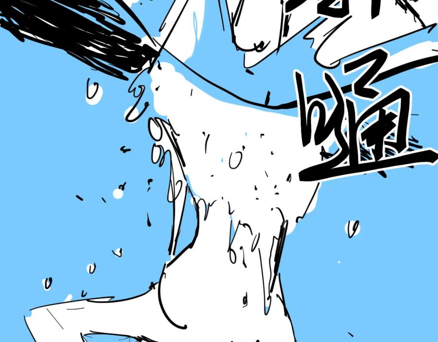 第174页