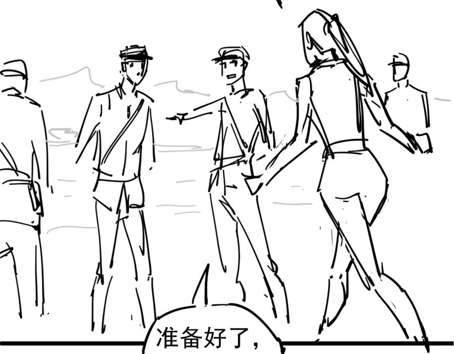 第164页