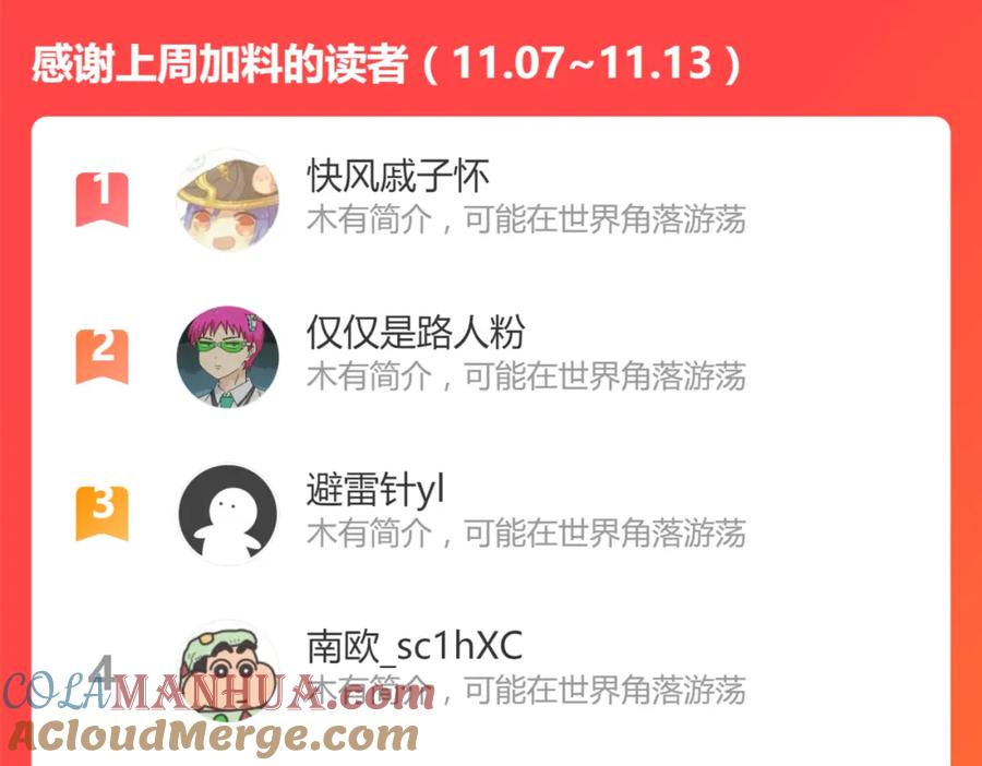 第169页