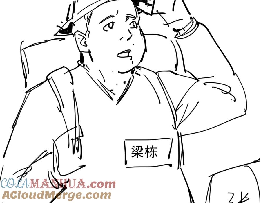 第181页