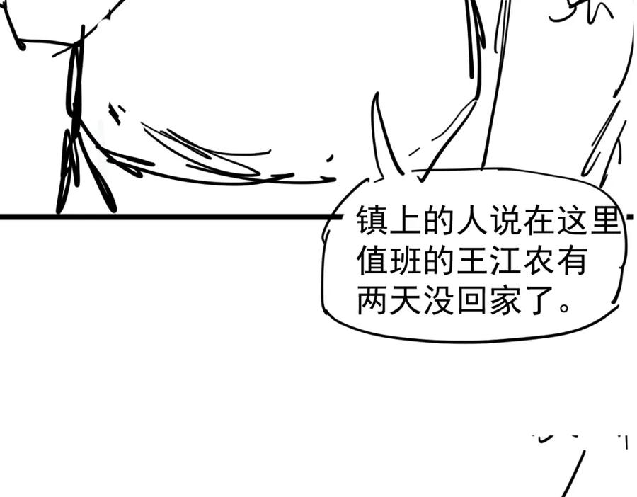 第182页